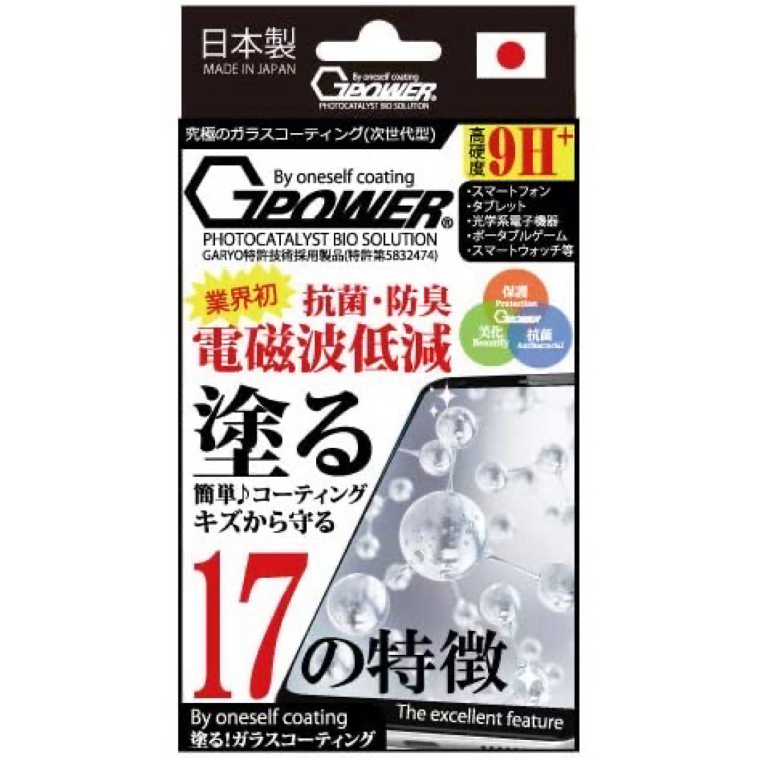 QuickQ官网畅享极速稳定网络更快全球服务器